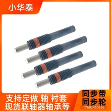 /粗牙ZCZC ZA10 轻载型弹簧柱塞 /PJS34/5/6/8//分10/12-35/102P0