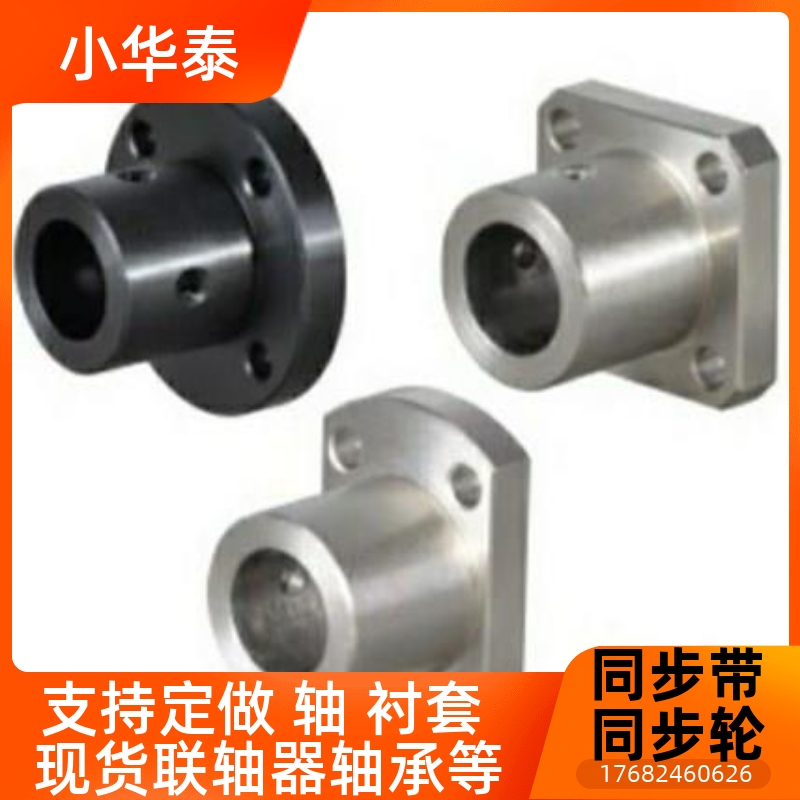 GAC11/12/16-D5/6/8/1