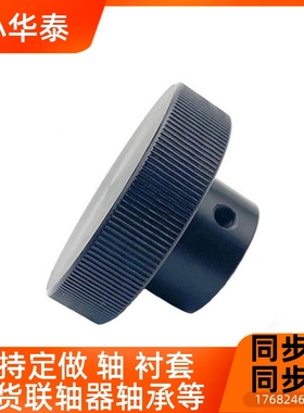 HBK/HBKN/HO0/W/HOKNW4/Z850/K63ZC80-6/8C/1/12/16-0/10/12压纹