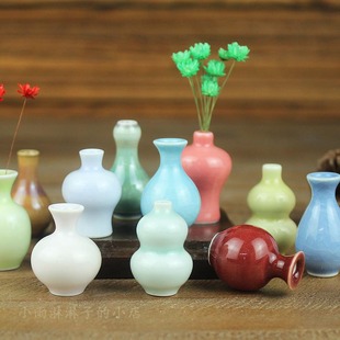 微缩花瓶中式超迷你拇指瓷瓶景德镇手工陶瓷娃屋摆件装饰品高3cm