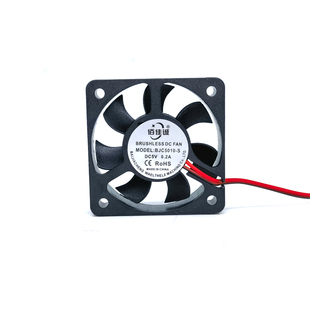 全新佰佳诚BJC5010-S DC5V12V24V 0.12A 5012超薄悬浮散热风扇5CM