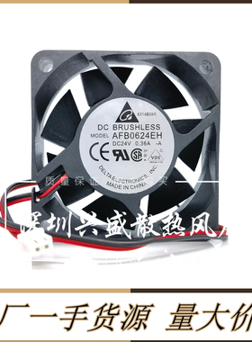 全新台达AFB0624H/HH/VH/SH/EH 6CM 24V大风量变频器散热风扇6025