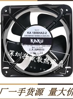 全新KAKU交流风机180*180*60 KA1806HA2 18060交流轴流机柜风扇