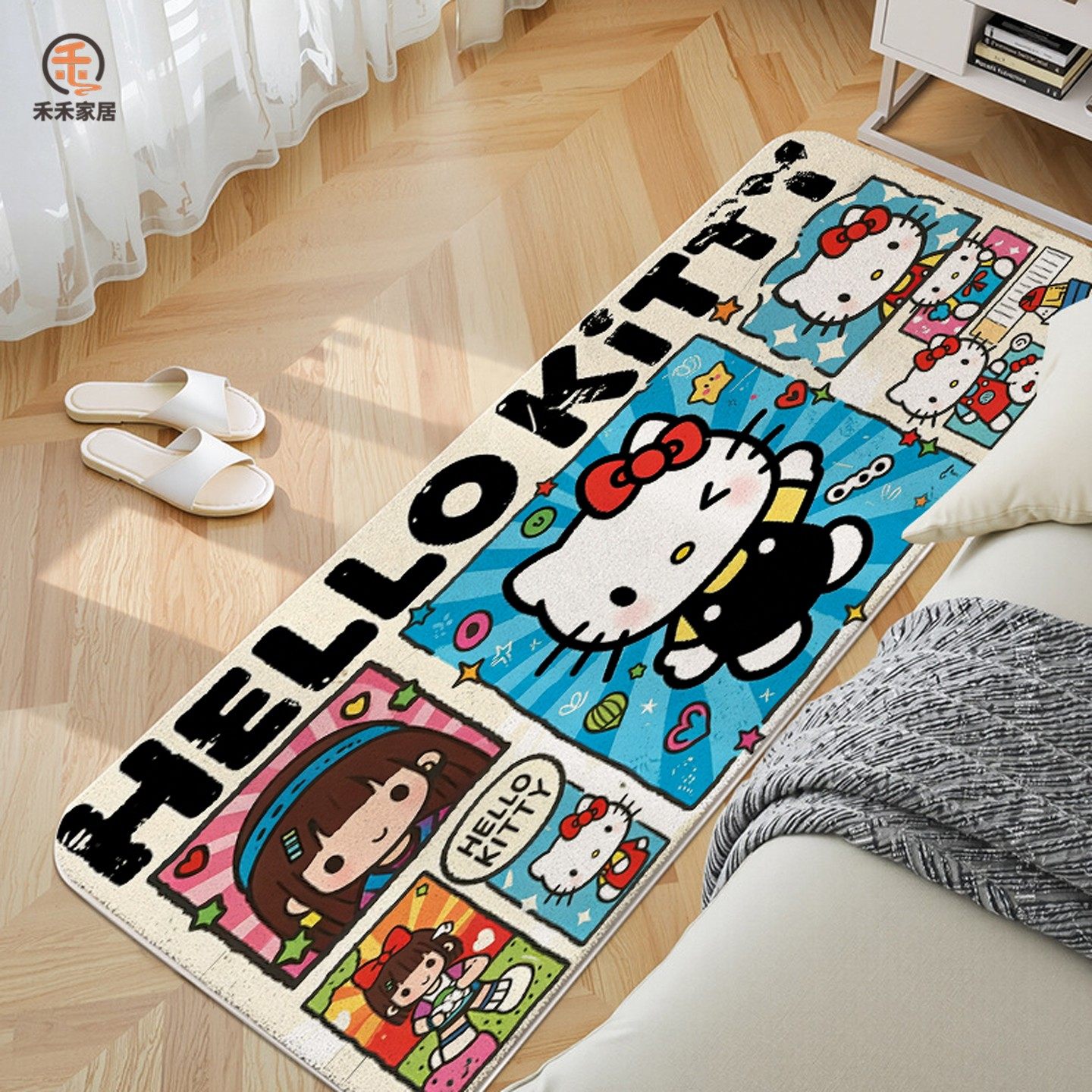 HelloKitty卡通床边毯儿童书房长地垫卧室加厚床边垫脚垫客厅地毯,居家布艺,床边毯,淘宝优惠券,粉丝福利购,淘宝优惠卷