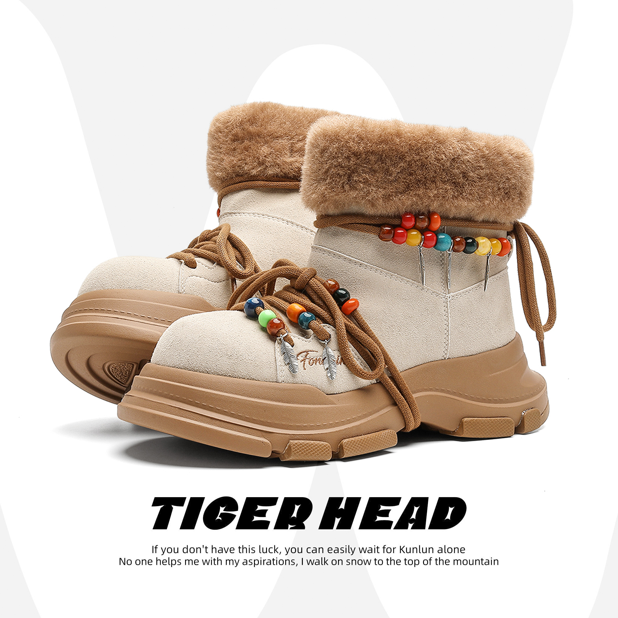 冬季增高雪地靴男女款厚底棉鞋