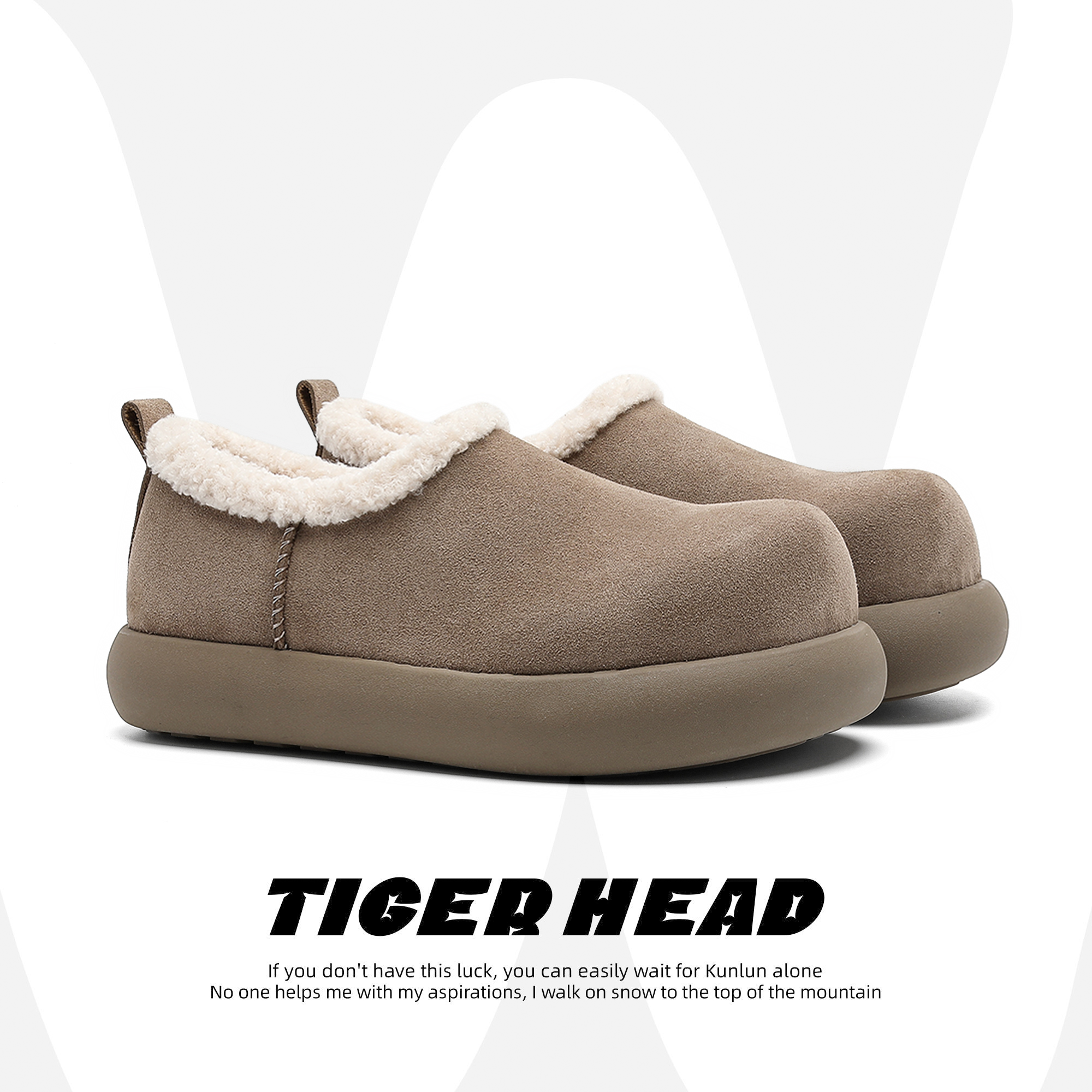 小土豆厚底雪地靴男女加绒勃肯鞋