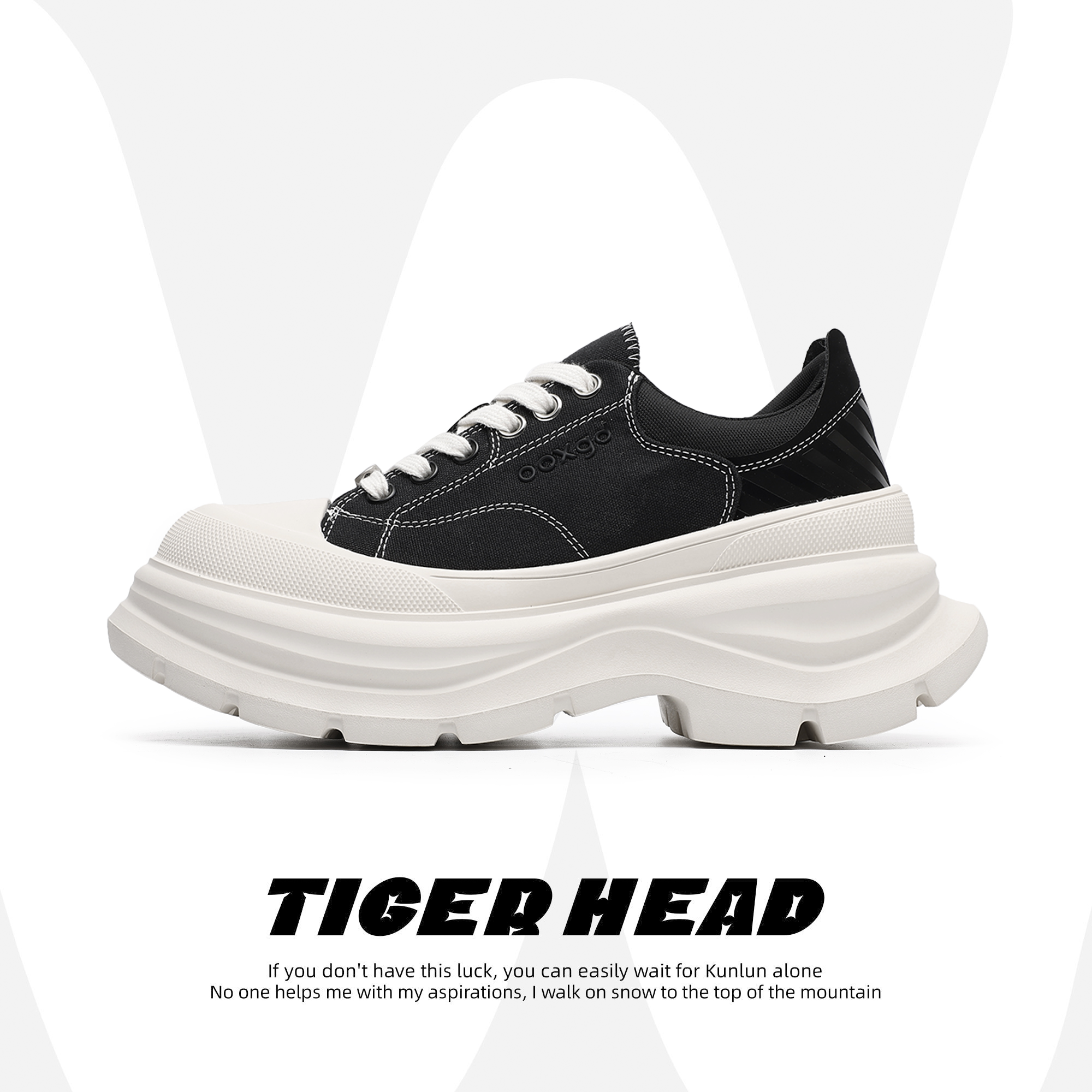 经典低帮夹心厚底板鞋开口笑板鞋