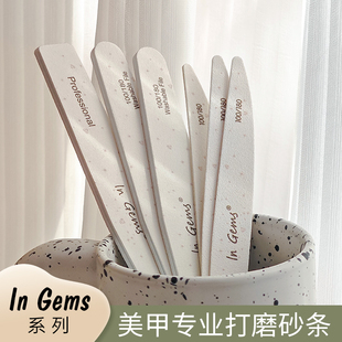 卡奈美学日式美甲砂条搓条美甲店专用打磨条打磨美甲修形搓条