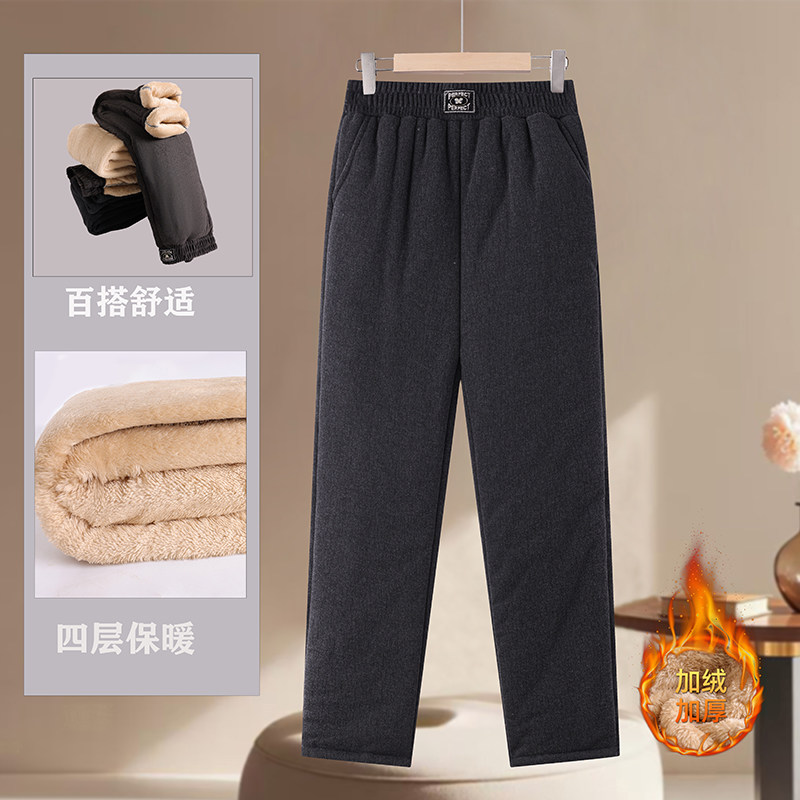 中老年妈妈冬装加绒加厚棉裤奶奶冬季夹棉保暖裤中老年女高腰裤子