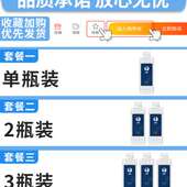 能臣地板清洁剂瓷砖地砖木地板清洗剂拖地擦地清洁液家用去污增亮