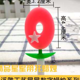整盒20个装K2星星数字蜡烛派对用品生日惊喜礼物生日快乐浪漫彩色