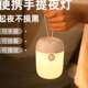 可挂式 手提小夜灯充电悬挂学生床头床帘宿舍床上蚊帐内用上铺吊灯