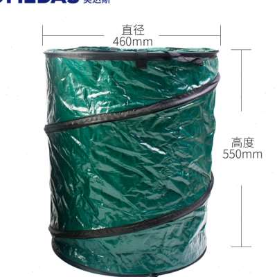 家用收纳袋收纳筐园林集草筐框环保垃圾袋树叶收集桶 杂物收集箱