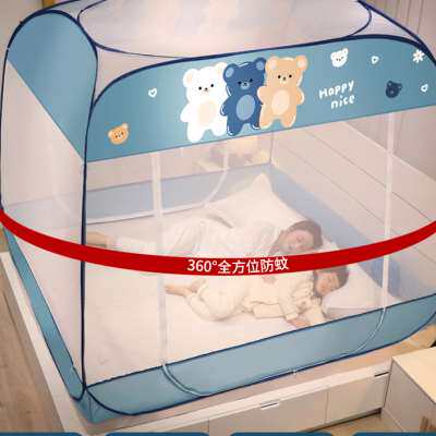 一米五八床三门新款蒙古包蚊帐家用卧室免安装回底文章加高大空间
