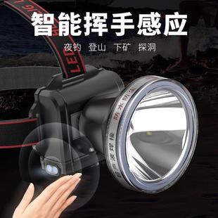 天火强光头灯超亮远射充电超轻头戴式户外超长续航夜钓鱼专用矿灯