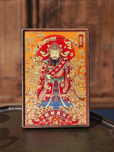 财神爷摆件家用供奉聚财装 饰客厅办公室店铺开业前台桌面招财摆台