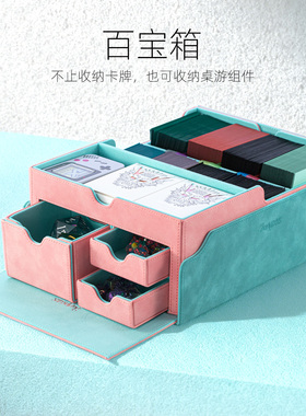 sanseking700+百宝箱卡牌盒万智牌宝可梦PTCG卡盒桌游配件收纳盒