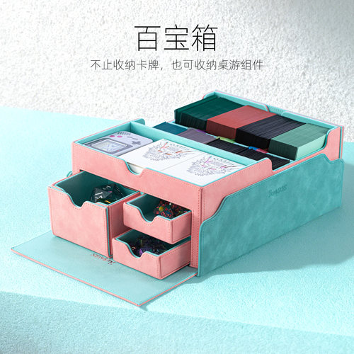 sanseking700+百宝箱卡牌盒