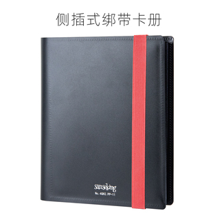 sanseking9格PP绑带卡册游戏王宝可梦PTCG收集册哪吒卡牌册4宫格
