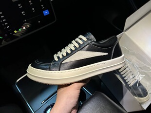 西殿川ro板鞋平替黑暗系男女高街倒三角真皮百搭休闲男女运动厚底