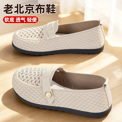 老北京布鞋女2026新款夏季一脚蹬防滑透气休闲防滑中老年妈妈凉鞋