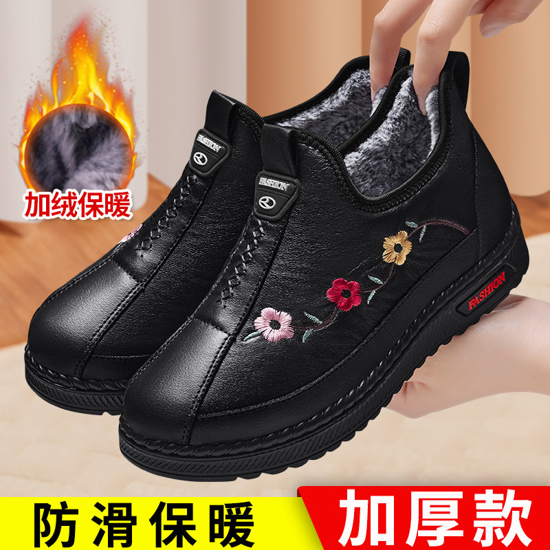 老北京布鞋女冬新款加绒保暖中老年软底舒适防水防滑轻便老人棉鞋,女鞋,棉鞋,淘宝优惠券,粉丝福利购,淘宝优惠卷
