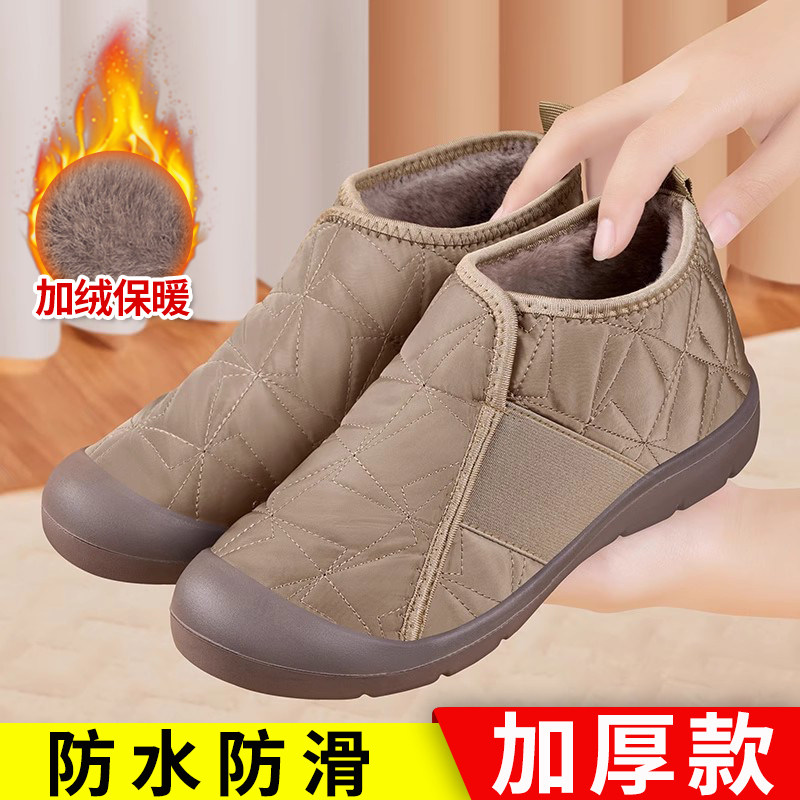 老北京布鞋女冬季加绒保暖厚底妈妈豆豆棉鞋外穿一脚蹬防滑雪地靴,女鞋,时尚雪地靴,淘宝优惠券,粉丝福利购,淘宝优惠卷