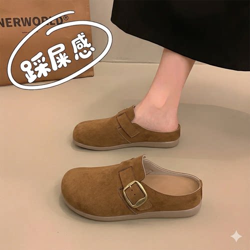 【热卖勃肯鞋】百搭软底半托勃肯