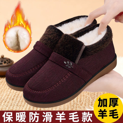 老北京棉鞋女冬季新款羊毛软底