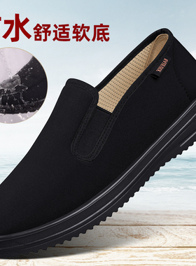 老北京布鞋男官方旗舰店2026新款正品防滑防水一脚蹬黑色工作鞋子