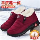 冬季加绒加厚保暖老北京布鞋女羊毛中老年防滑防摔妈妈棉鞋25新款