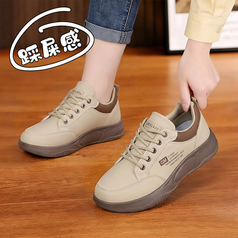 老北京布鞋女新款秋冬季皮面中老年妈妈休闲不累脚防滑软底运动鞋,女鞋,时尚休闲鞋,淘宝优惠券,粉丝福利购,淘宝优惠卷