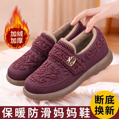 老北京布鞋女加绒防滑软底棉鞋