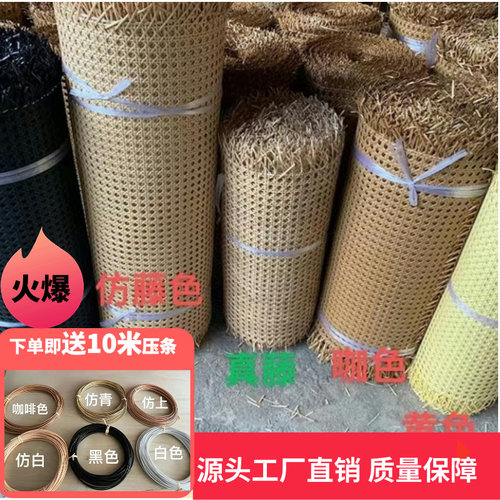 PE环保厚实耐用防水防霉不起皱