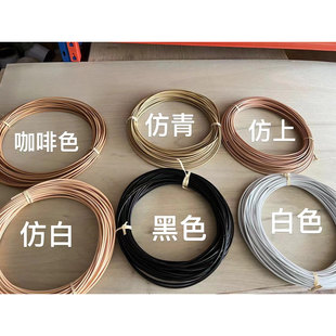 藤编压条收口条压边条卡条锁边条塑料装饰条椅子柜门屏风封边条