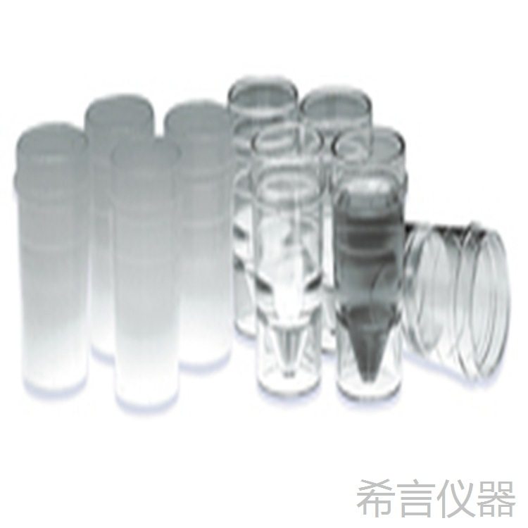 PerkinElmer 珀金埃尔默 2.5ml塑料样品杯 1000个/包
