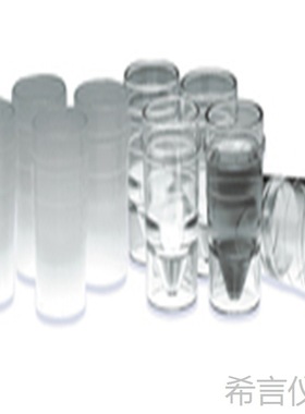 PerkinElmer 珀金埃尔默 2.5ml塑料样品杯 1000个/包