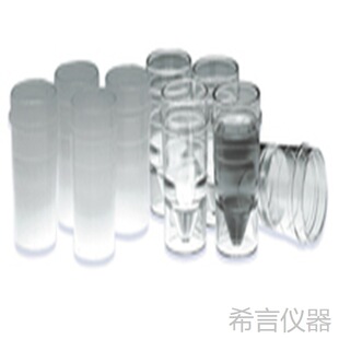 PerkinElmer 珀金埃尔默 2.5ml塑料样品杯 1000个/包