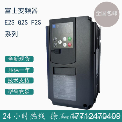 供应富士变频器 G2S系列 FRN0960G2S-4C 矢量变频器355KW/380V