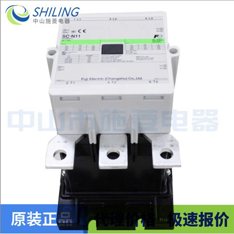 SC-N11 全新议价SC-N14 交流接触器电磁接触器SC-N12