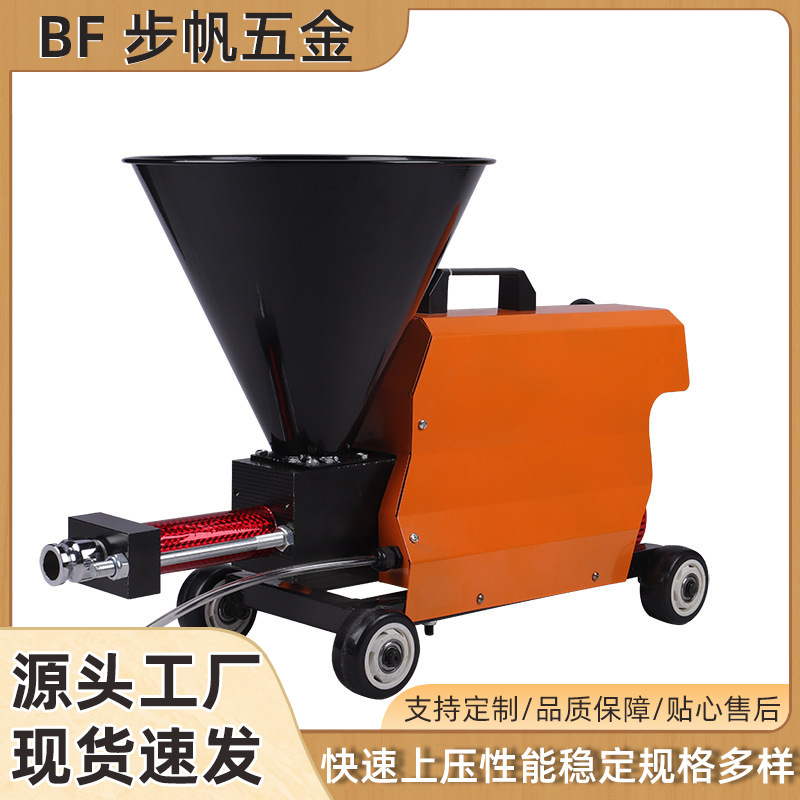 多功能注浆机 JS液体卷材底油防水膏灌浆机 建筑机械注浆喷涂机子