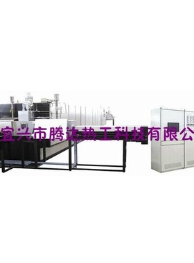 腾达热工供应 排胶推板炉 TDRG推板窑炉 气氛推板窑 电窑炉