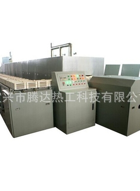 厂家供应排胶推板炉 TDRG推板窑炉 气氛推板窑 专业品质