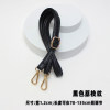 Litchi pattern 1.2 cm wide gold hook