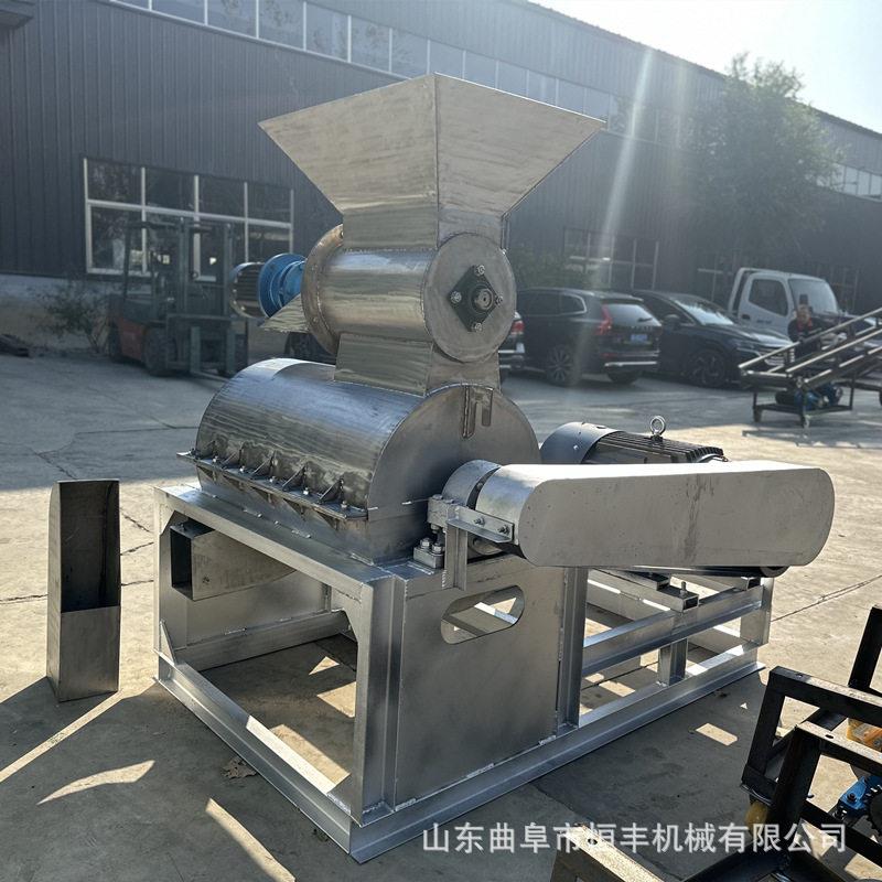 花椒籽油渣油饼菜籽饼无筛底粉碎机化工粘性料打碎机有机粉碎机