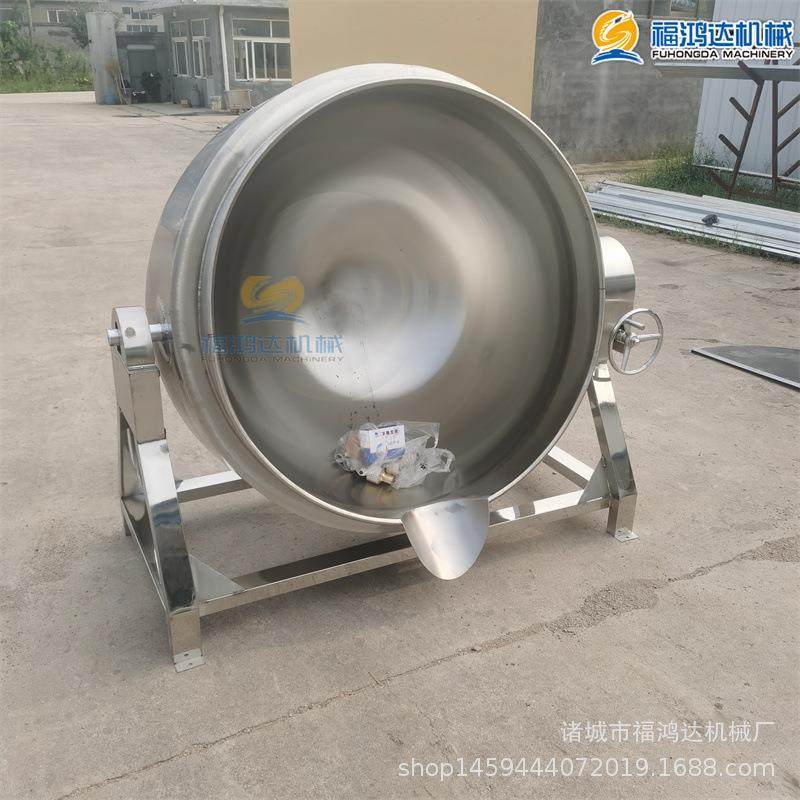 内蒙牛肉蒸煮夹层锅 凉粉搅拌蒸煮机 可倾式枇杷膏阿胶熬制锅