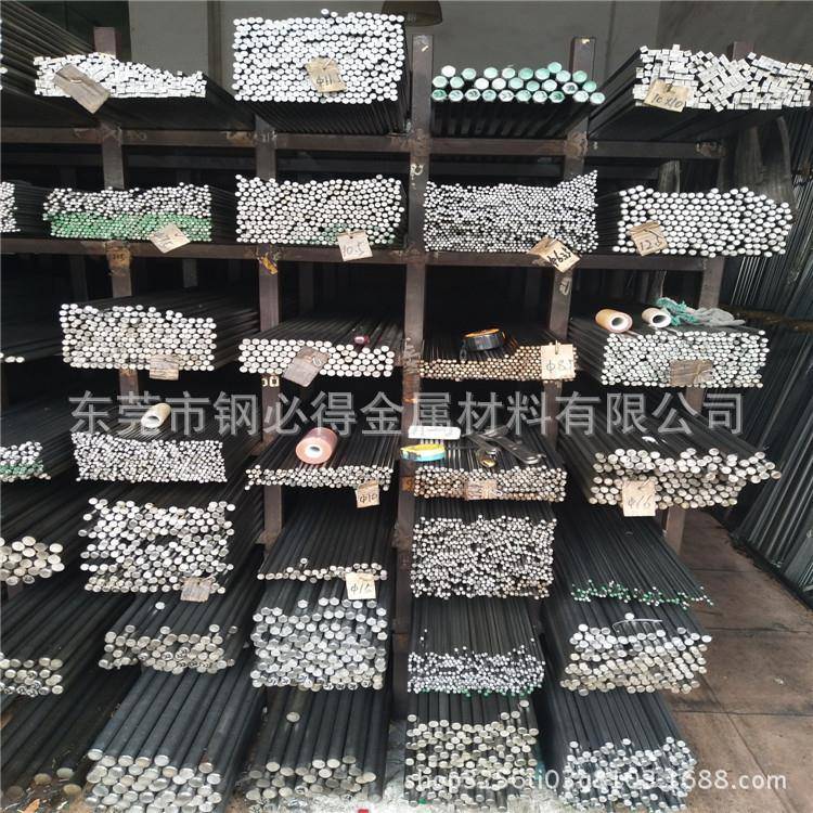 厂家直销15Mn高锰低碳渗透钢 15Mn小圆钢 15Mn冷拉小圆棒