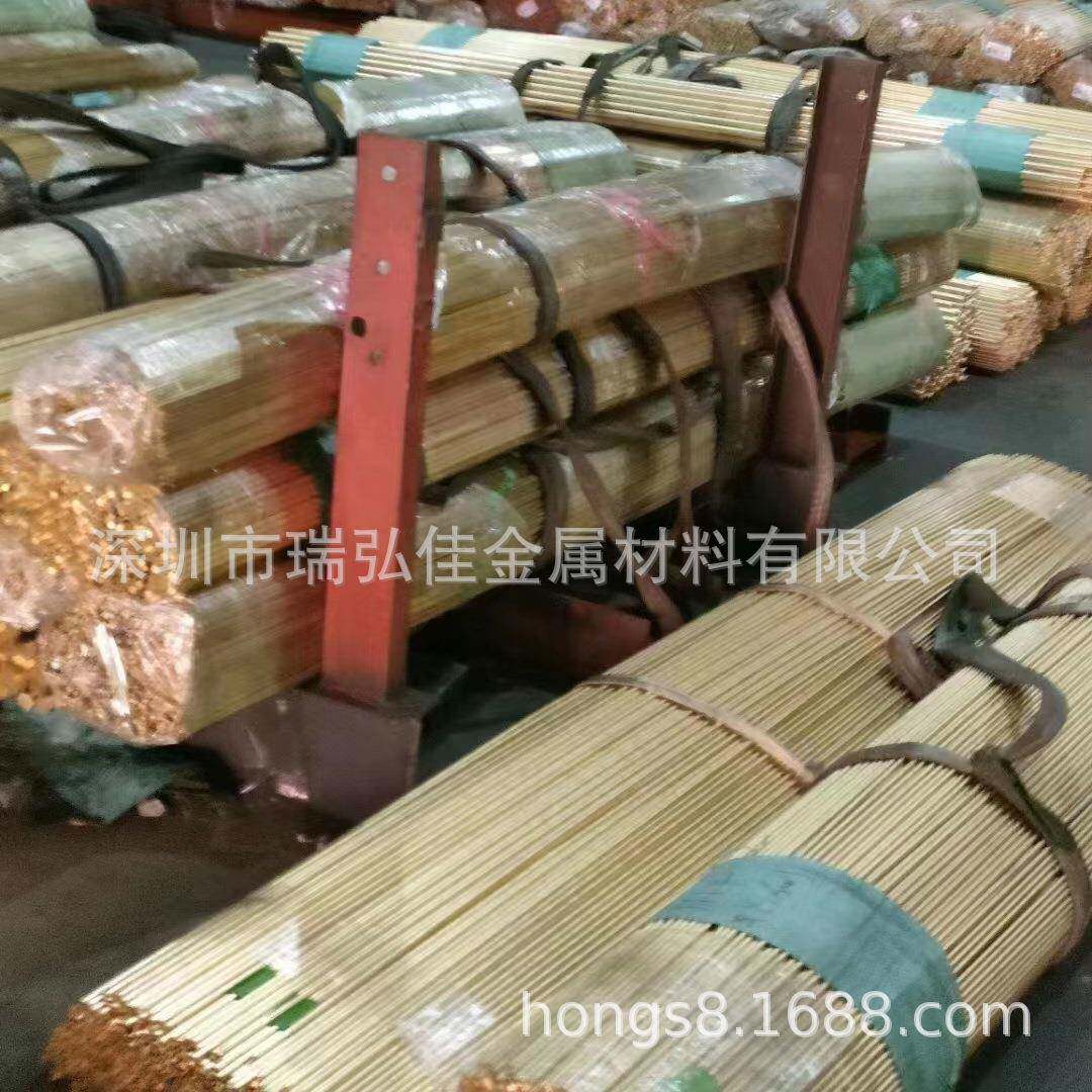 现货C61900铝青铜圆棒CuAl9Fe4板C6191铝青铜合金块量大优惠