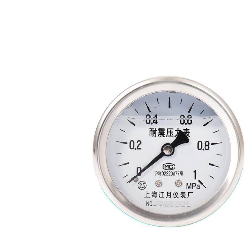 供应YN60/Z/L轴向耐震压力表-0.1-0.16-0.9-2.4mpa负压真空表