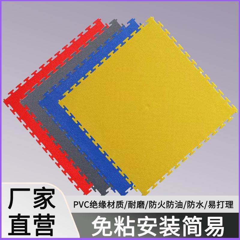 工厂车间用绝缘地垫6mm厚pvc工业锁扣地板过叉车耐磨耐压拼装地垫,家装主材,PVC地板,淘宝优惠券,粉丝福利购,淘宝优惠卷